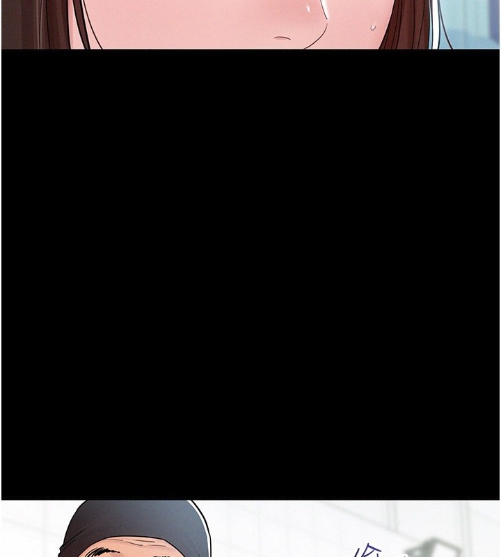 山雨密談第3話-用比基尼挑起慾火