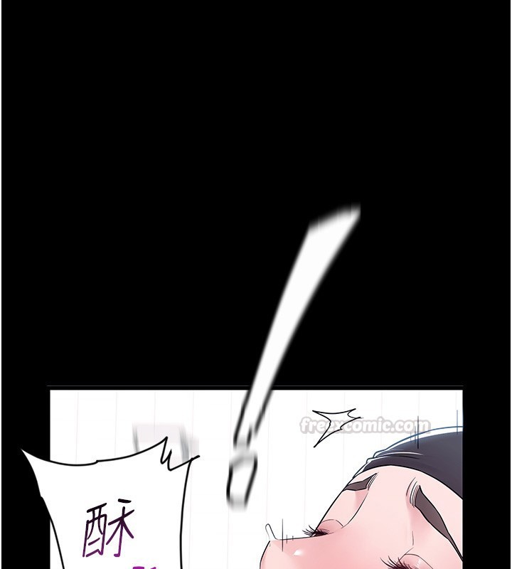 山雨密谈第4话-猎物成功上钩
