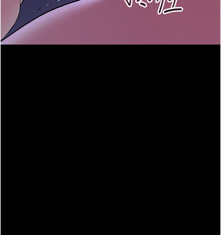山雨密谈第4话-猎物成功上钩
