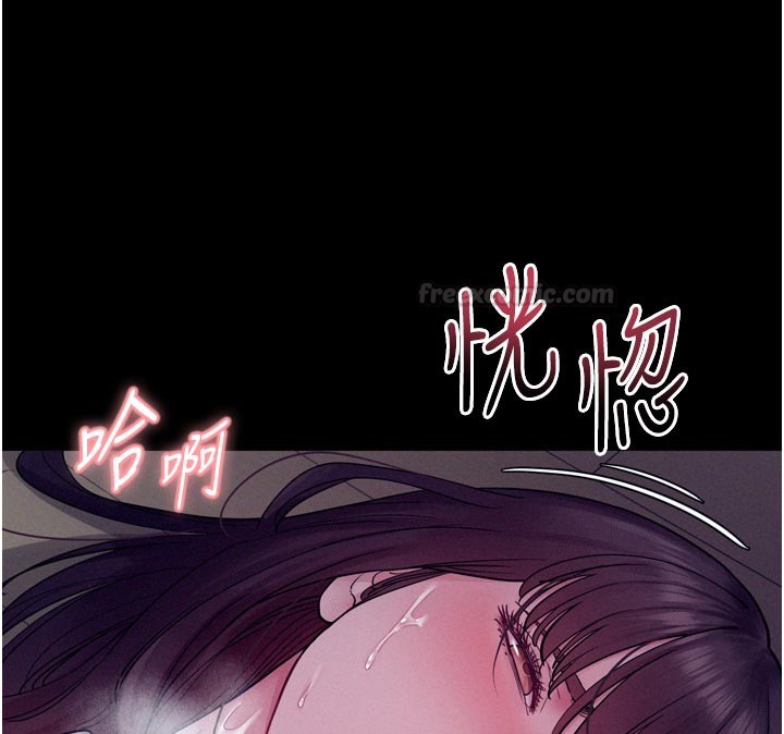 山雨密谈第5话-享受他人视线的淫娃