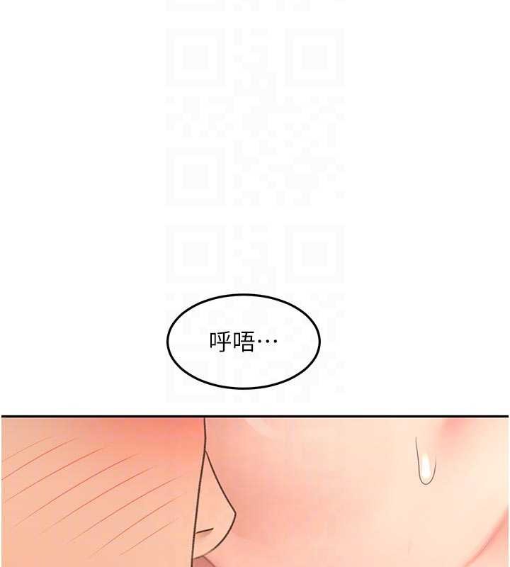 顶加套房的春天第61話-母女間的交鋒