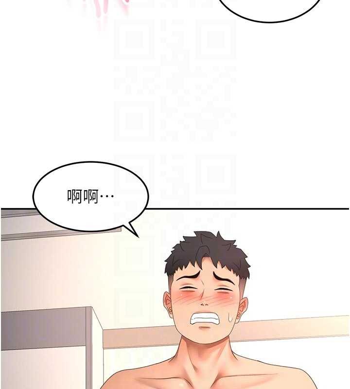 顶加套房的春天第61話-母女間的交鋒