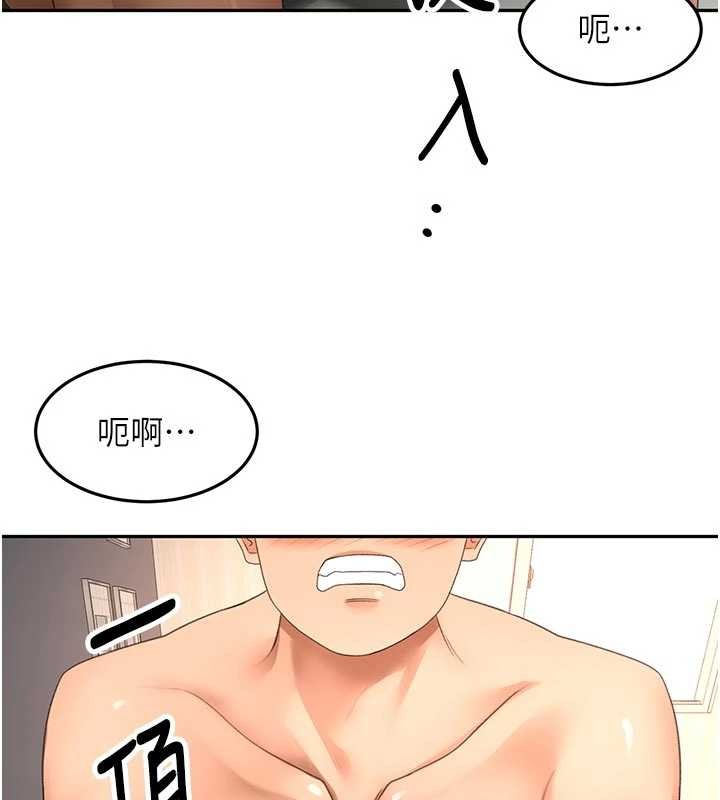顶加套房的春天第61話-母女間的交鋒