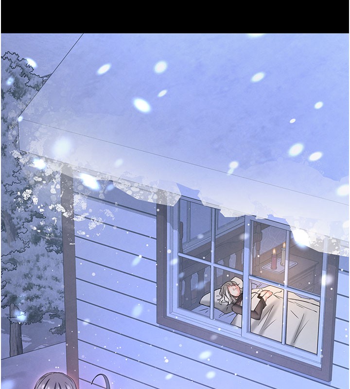 《末日鵰堡》第71话-荷律就拜託你照顾了
