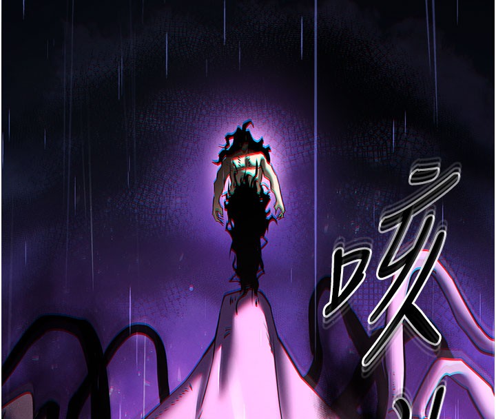 《末日鵰堡》第71话-荷律就拜託你照顾了