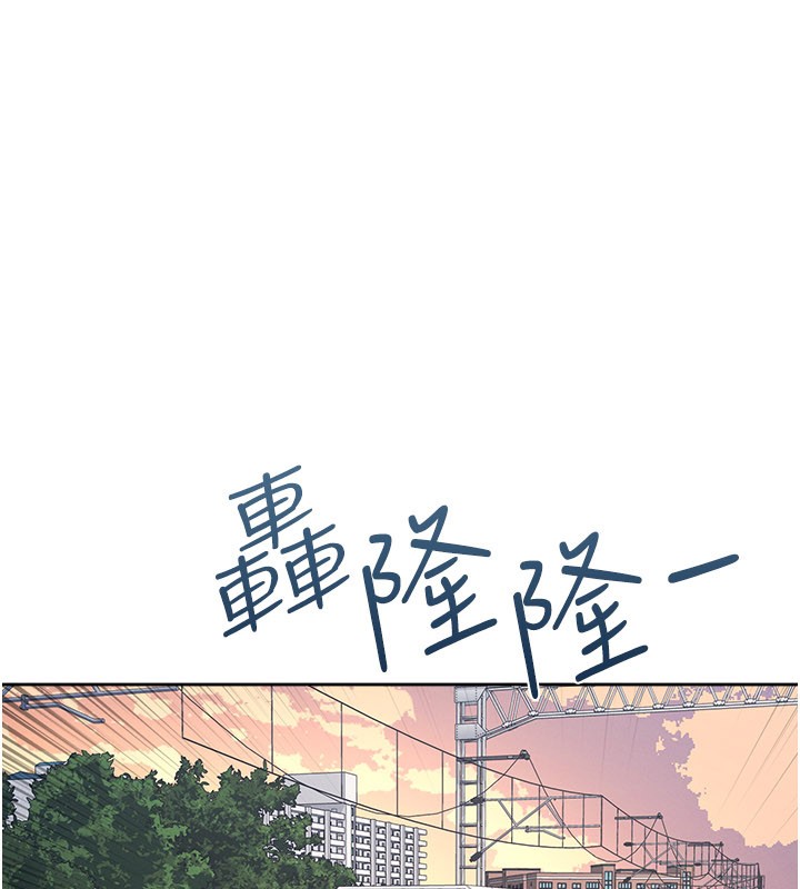羞耻课堂第30話-用學生肉棒高潮的變態老師