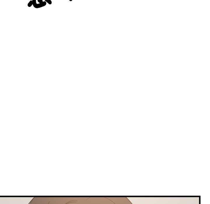 《难缠姐妹偏要和我同居》第87话
