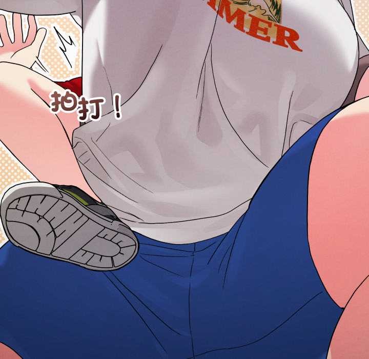 分身使我無限變強第36話
