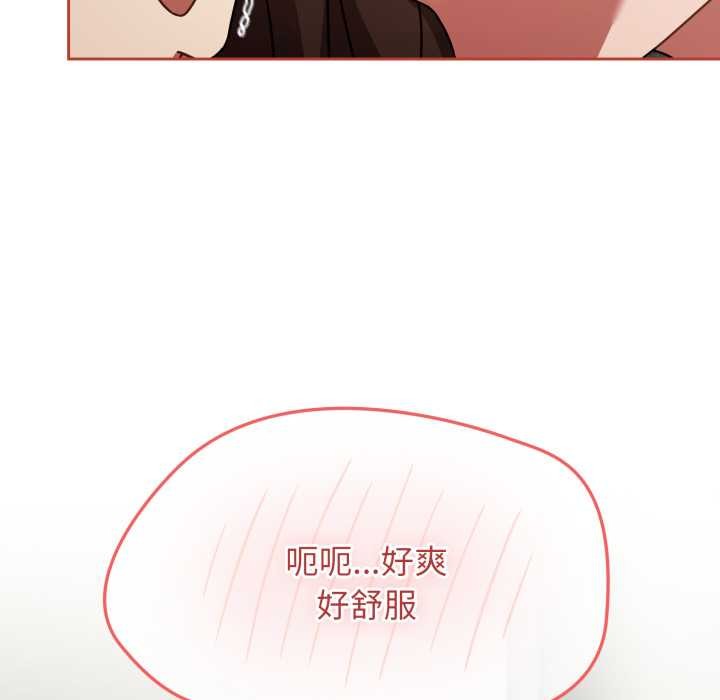 热情拳击馆第65話