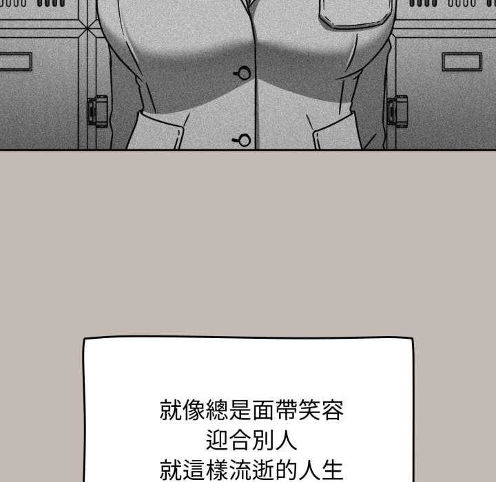 热情拳击馆第65話