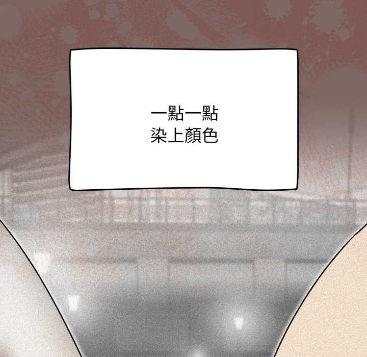 热情拳击馆第65話