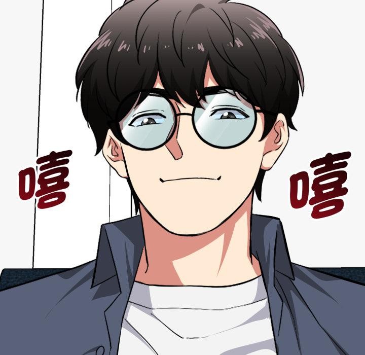 啟動復仇系統第14話