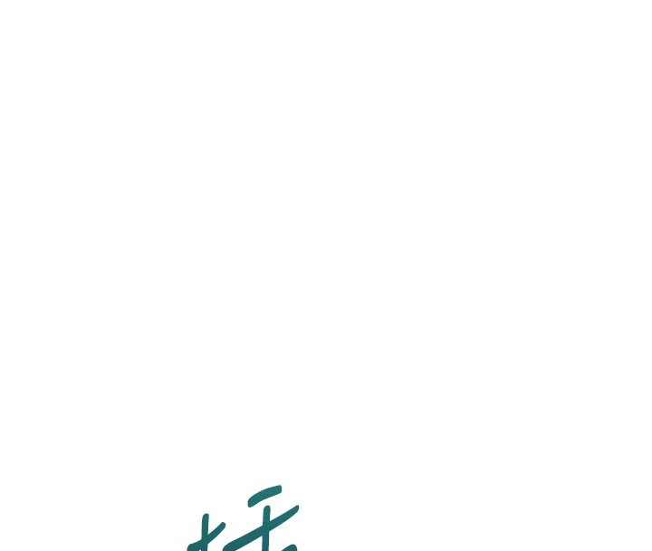 鲁蛇社畜的金手指第64話-成功用NTR治好不舉