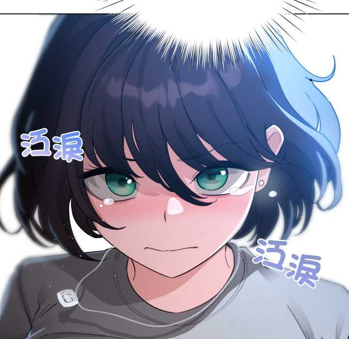 配角的生存任務第57話