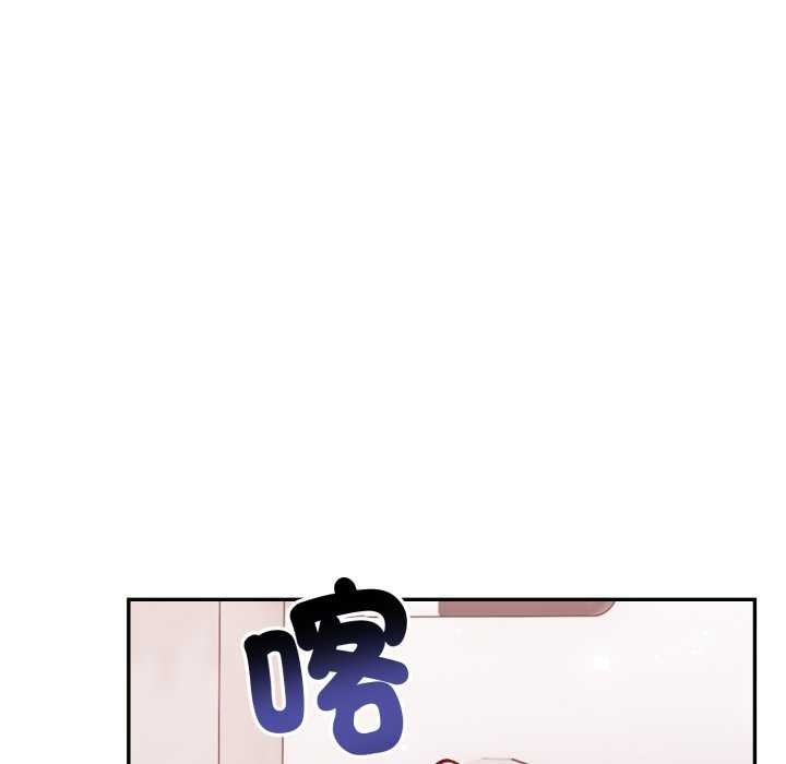亲切的邻居太太们第9話
