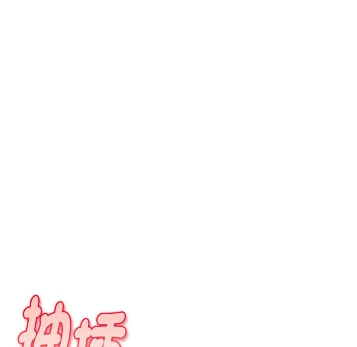 美魔女都爱我第22話