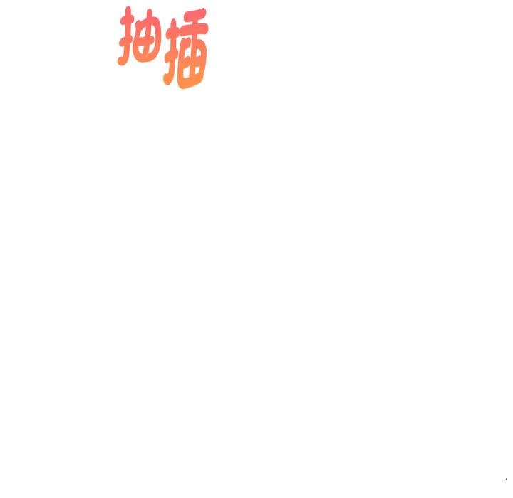 美魔女都爱我第22話