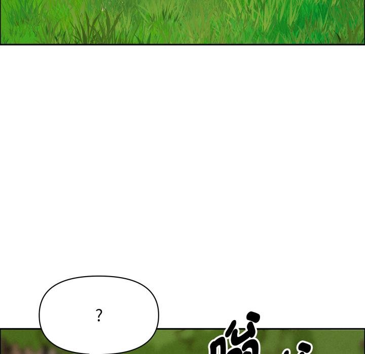 貴婦的專屬保鑣第58話