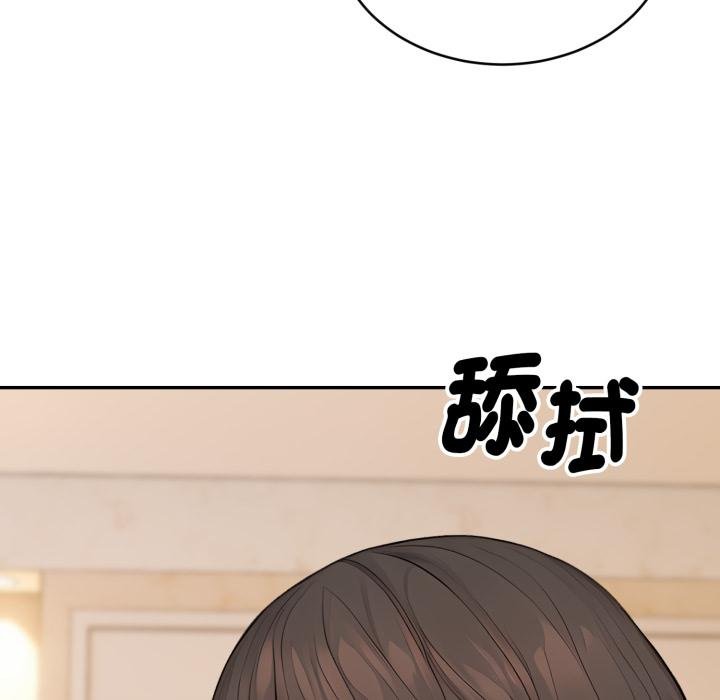 拒绝当花瓶第19話