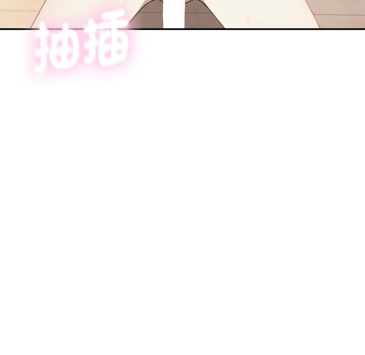 拒绝当花瓶第19話