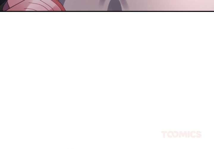 特别课程第7話