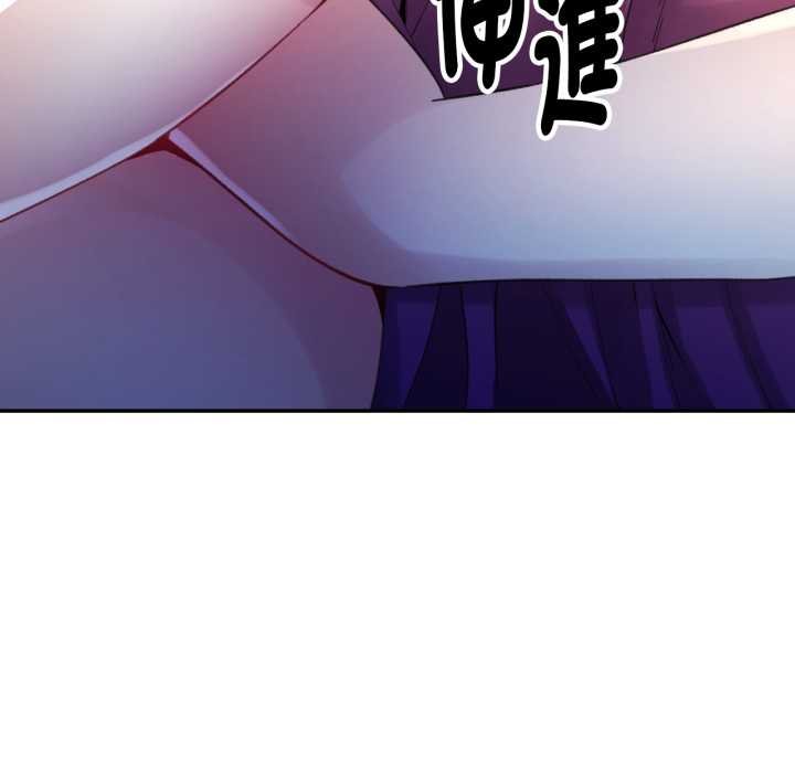 特别课程第7話