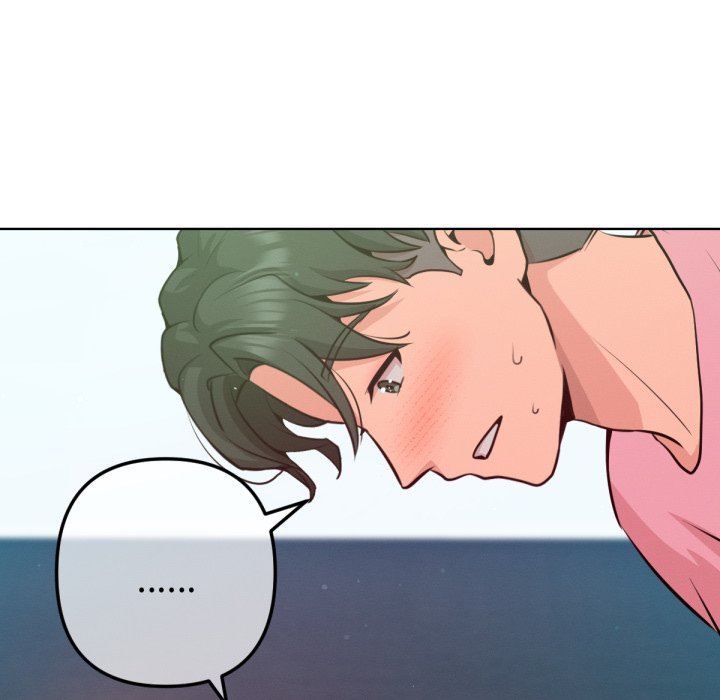 不衹是朋友第4話