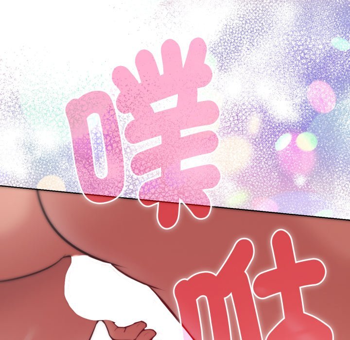 不衹是朋友第5話