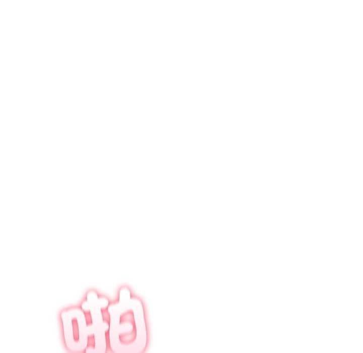 夫妇游戏第70話