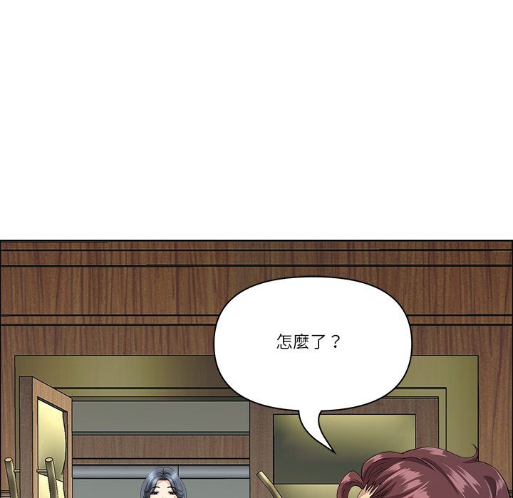 最强男人第67話