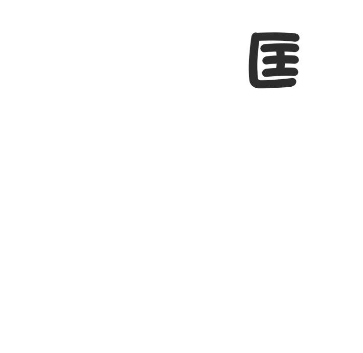 悖岛审判第21話
