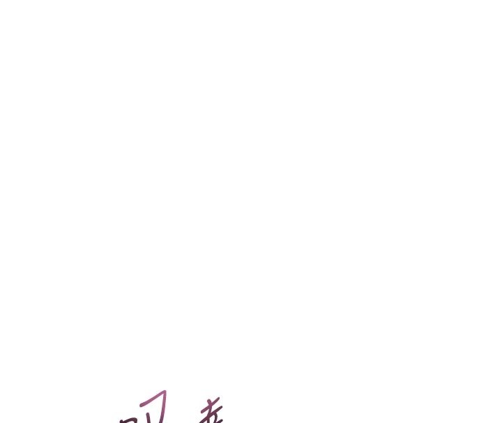 堕落物语2第52話-難以抑制的叛逆心理