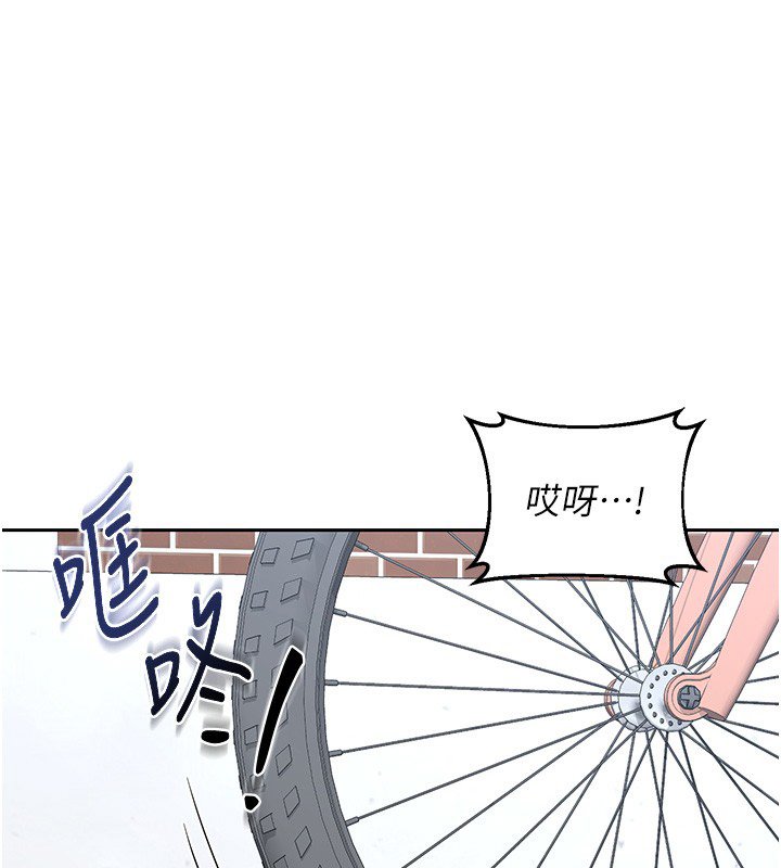 熟女交换计画第63話-在腳踏車上淫亂摩擦