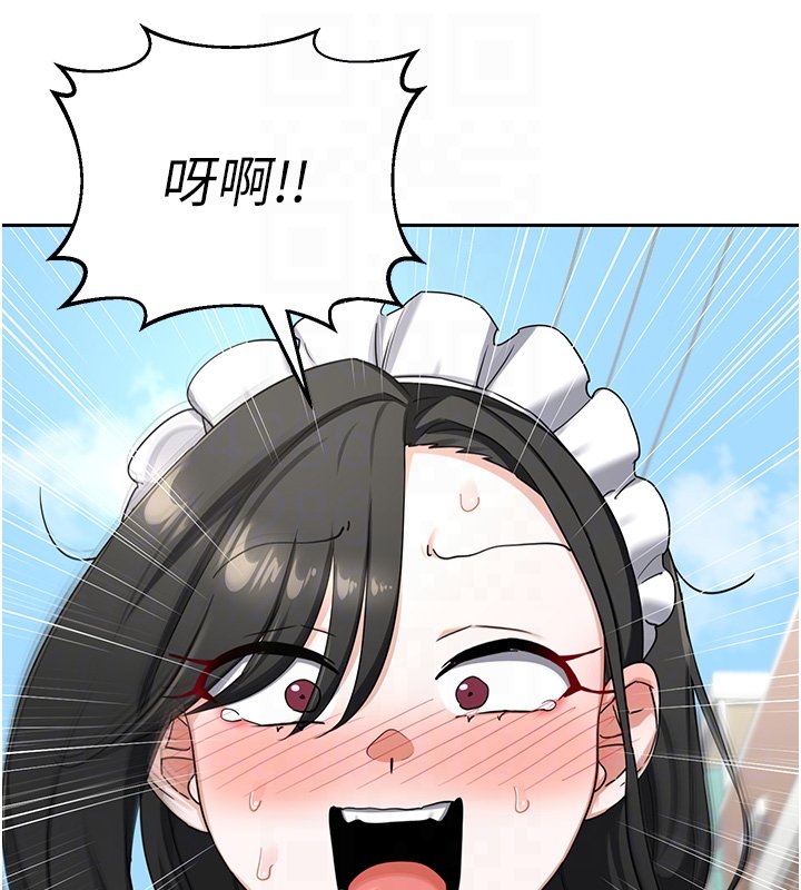 《熟女交换计画》第63话-在脚踏车上淫乱摩擦