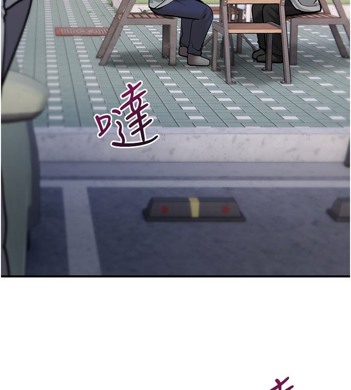 《诅咒性转物语》第21话-干&hellip;要被住户们知道了