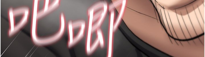 詛咒性轉物語第21話-幹…要被住戶們知道了