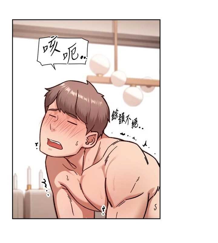 深層潔淨達人第56話-猝不及防的指奸菊穴