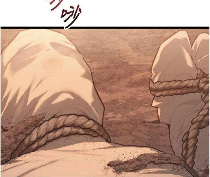 命运:贞洁慾女最終話-跨越時空,比翼雙飛