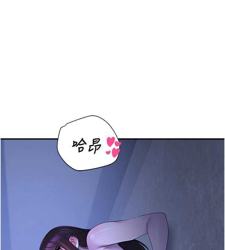 《校园禁播角落》第29话-狼师与女学生活春宫