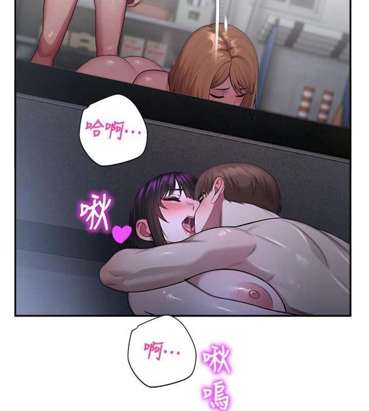 校园禁播角落第29話-狼師與女學生活春宮