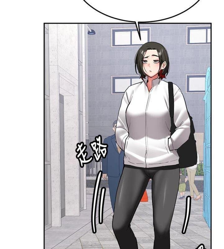 新生老司机第27話-學姐其實…喜歡我?