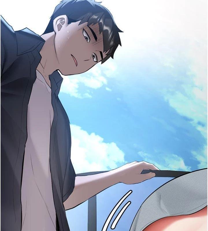 新生老司机第27話-學姐其實…喜歡我?
