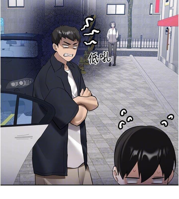 新生老司机第27話-學姐其實…喜歡我?