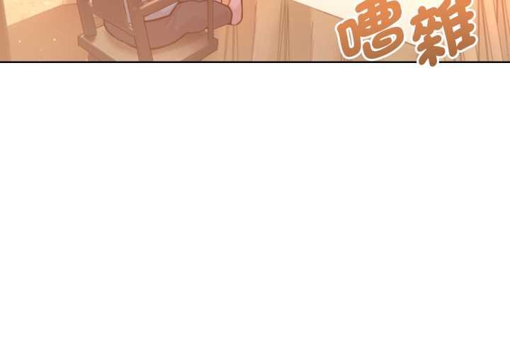 不衹是朋友第6話