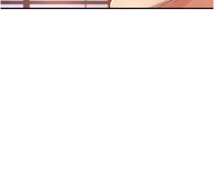 衣锦还乡第39話-我會好好治療，讓你射滿滿