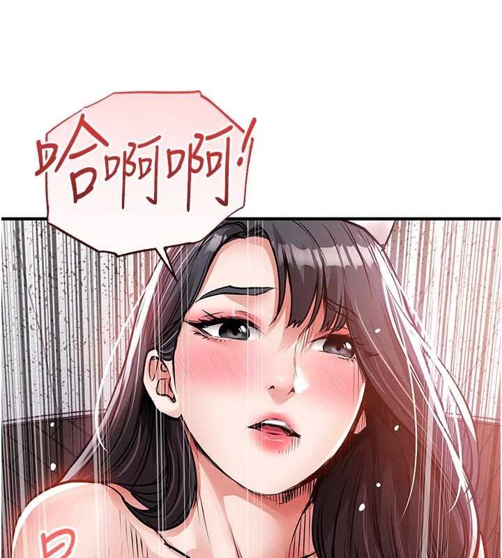 衣錦還鄉第39話-我會好好治療，讓你射滿滿