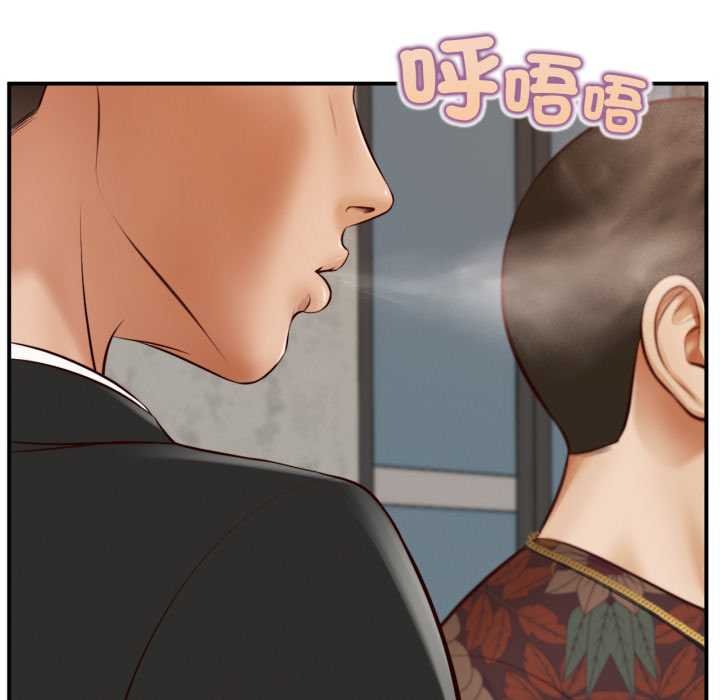 无限轮回的一天第1话