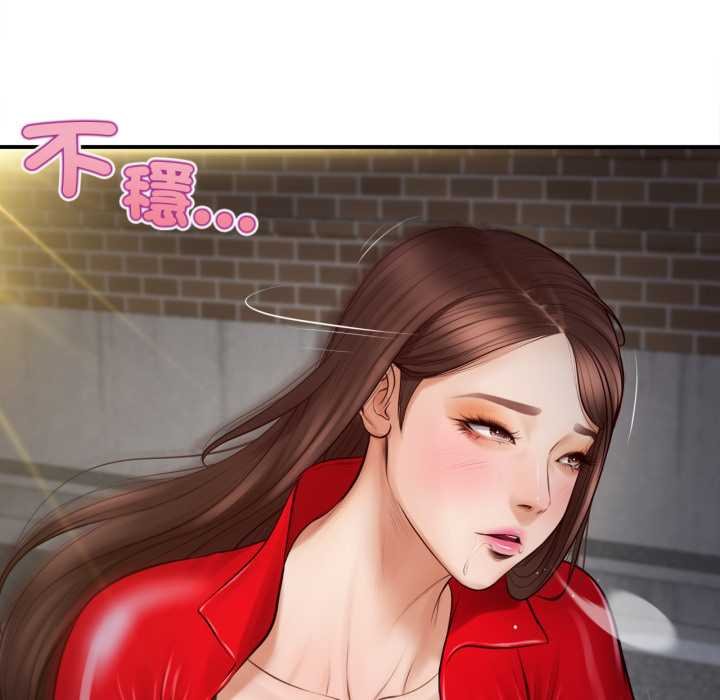无限轮回的一天第1话