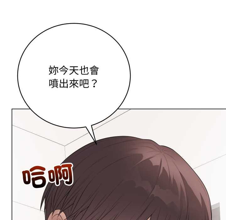最后的冲刺第55話