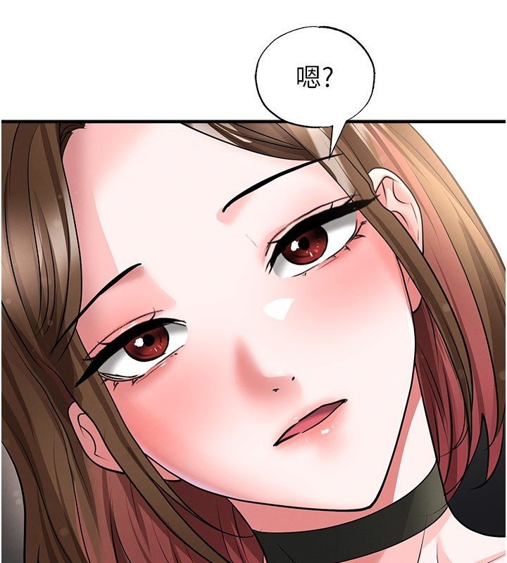 足球型男脫單指南第57話-第一次要溫柔一點&hearts;